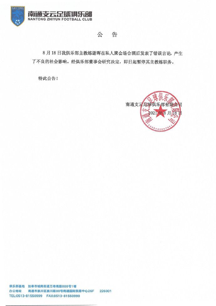 久久免费国产视频