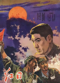 久久免费国产视频